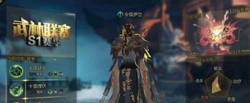 《剑侠世界2》武林联赛阵容搭配推荐