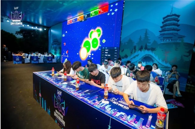 《球球大作战》2018城市挑战赛合肥站介绍