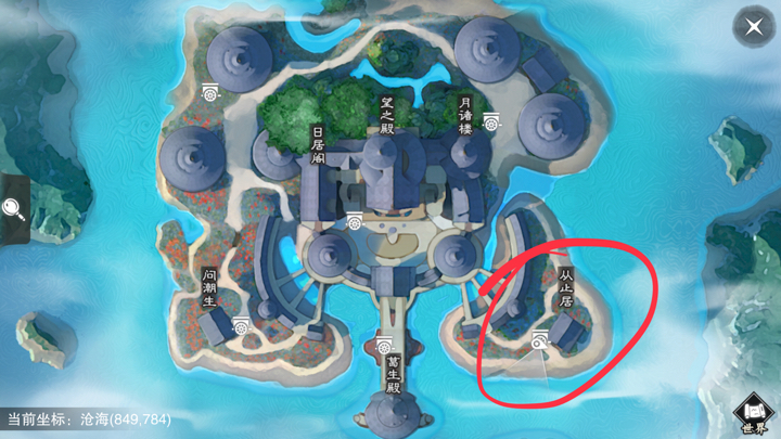 《楚留香》手游7月12日坐观万象打坐点位置