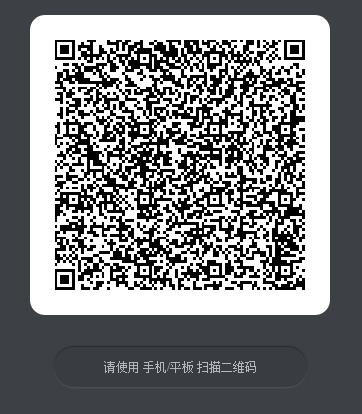 《王者荣耀》边境突围应用宝礼包