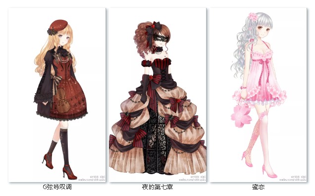 《暖暖环游世界》抽取幻阁得福袋福利活动