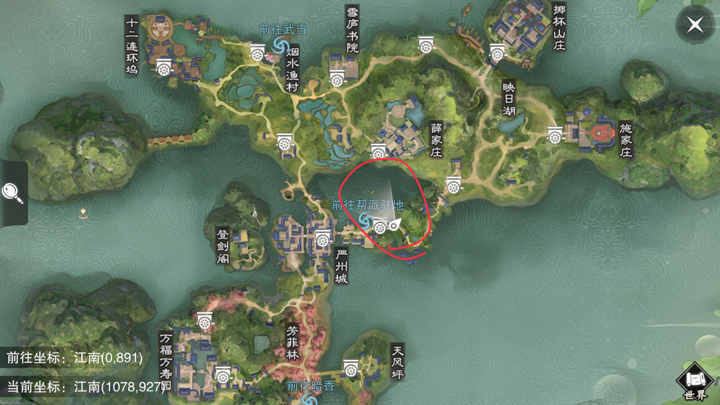 楚留香手游7月11日坐观万象打坐点位置_楚留香手游7月11日打坐点在哪