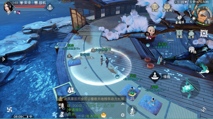 �������㡷����7��11���������������λ��