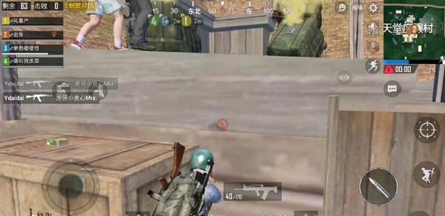 《绝地求生刺激战场》信号枪召唤双空投BUG图文详解