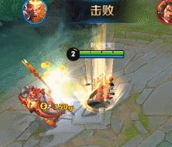 《王者荣耀》孙悟空专属击败特效图文介绍