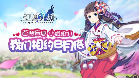 ������ƻ����޾�����ô��