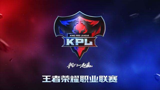 2018KPL职业联赛春季赛赛事专题、恭喜Hero久竞登顶冠军