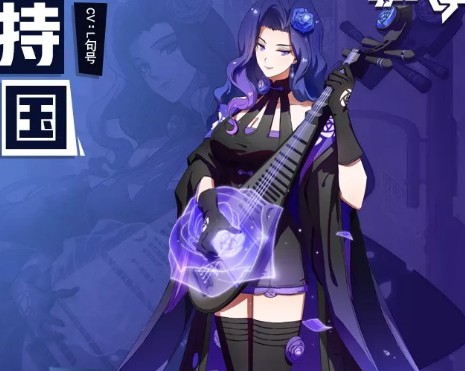 《非人学园》持国上线时间介绍