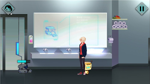 《海姆达尔》第三章怎么过