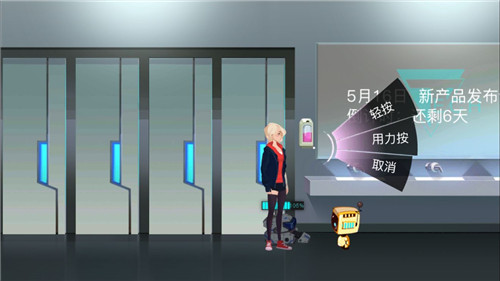 《海姆达尔》第三章怎么过