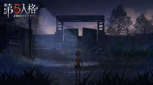 《第五人格》箱子能开出什么道具