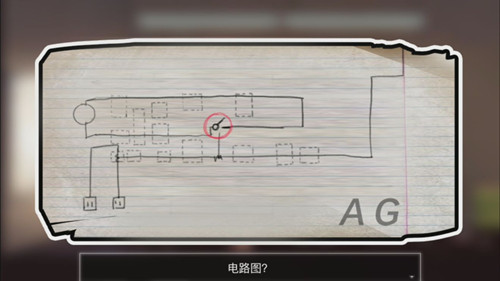 《海姆达尔》第一章怎么过