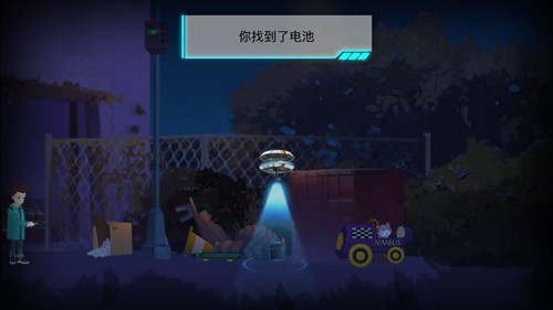 《海姆达尔》序章怎么过