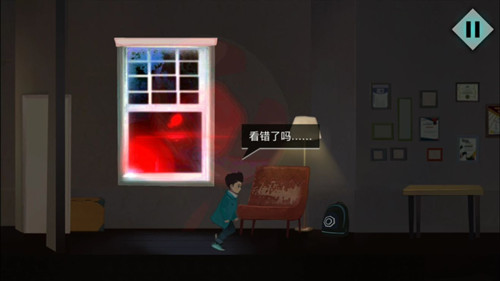 《海姆达尔》序章怎么过