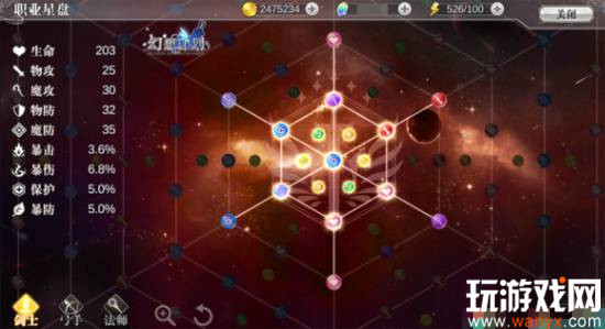 ������ƻ����������̼ӵ㹥��