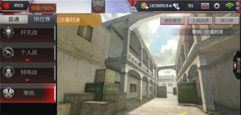 CF������λ��3.0ɳĮ�Ծ��淨����