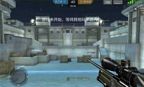 CF手游排位赛3.0守望之城玩法攻略