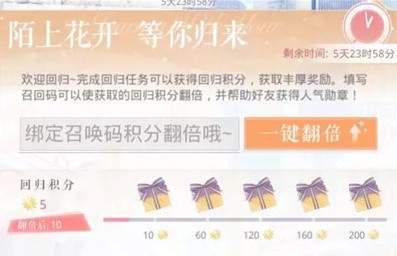 �����������ˡ��ع���ֻ�ȡ����