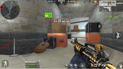 CF������λ3.0�����ô�����Ϸ�