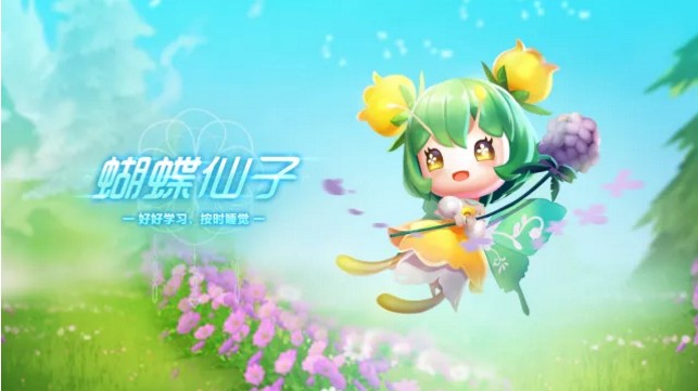 ��QQ�ɳ��������ȳ�������ӻ�ȡ��ʽ