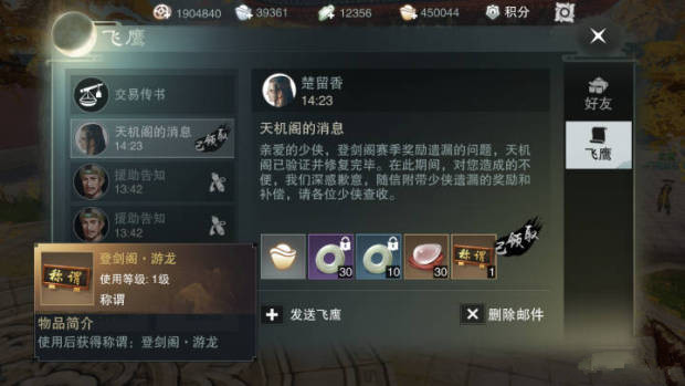 �������㡷����Ԫ��BUG�������һ��