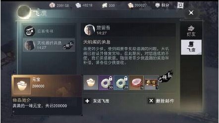 �������㡷����Ԫ��BUG�������һ��