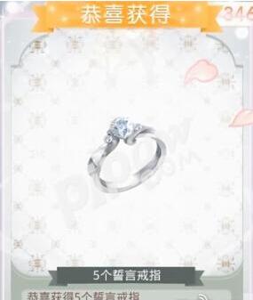 《奇迹暖暖》倾心回忆复开活动介绍