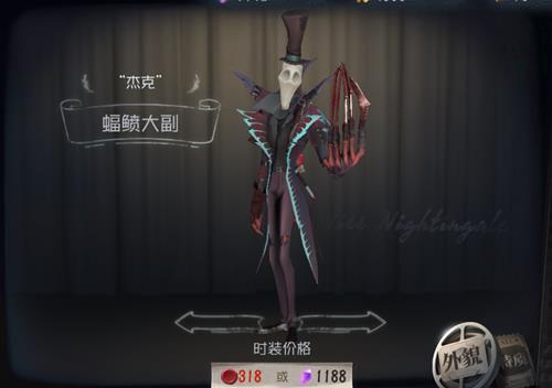 �������˸񡷽ܿ�Ƥ�������󸱻�ȡ��ʽһ��