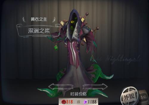 �������˸񡷻���֮����Ԩ֮��Ƥ����ȡ��ʽһ��