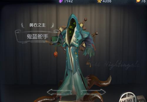 �������˸񡷻���֮����������Ƥ����ȡ��ʽһ��