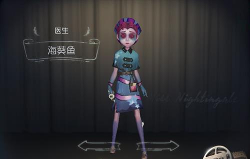 �������˸�ҽ����Ƥ���������ȡ;��һ��