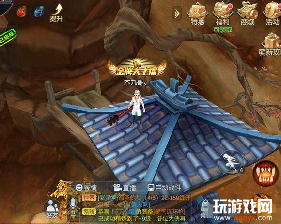 �������⴫�����ξ�Ӣ�·���Ƽ�