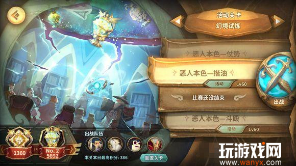 ������������˱�ɫ���͹���