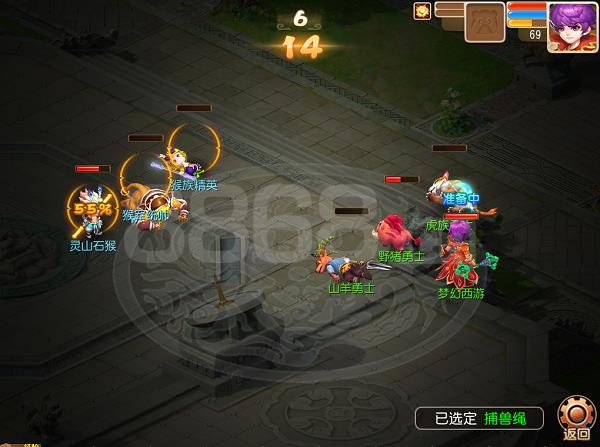 《梦幻西游》手游狩猎之旅玩法攻略