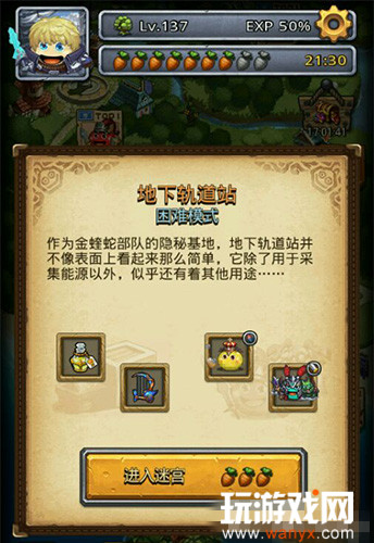 ����˼���Թ������¹��վ��ˢ����