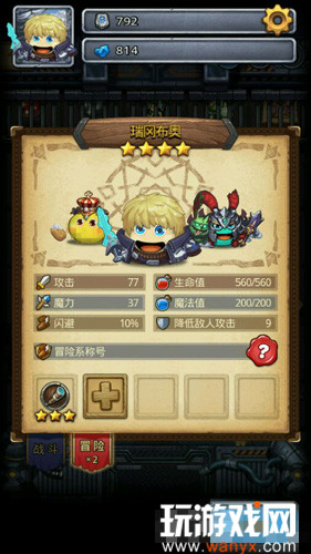 ����˼���Թ������¹��վ��ˢ����