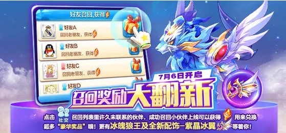 ��������ܡ��ٻؽ������»����