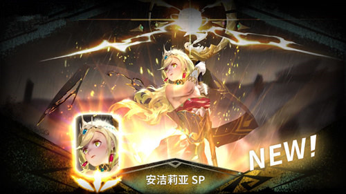 ����������������SP���ݴ��乥��