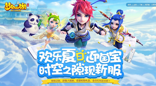 ���λ����Ρ�����7���������