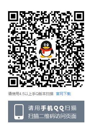 CF手游充值抽永久湮灭礼包