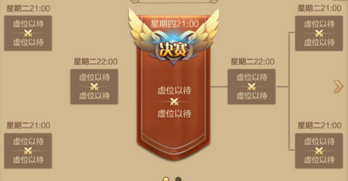 �����ɻ��롷���μ���������ô��