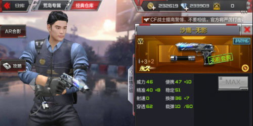 CF������λ��3.0����������