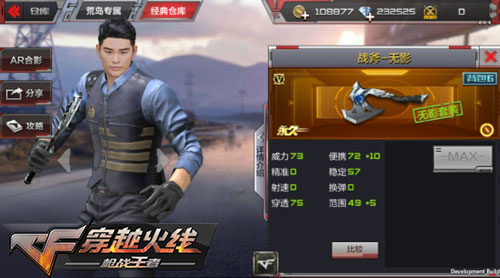 CF������λ��3.0����������