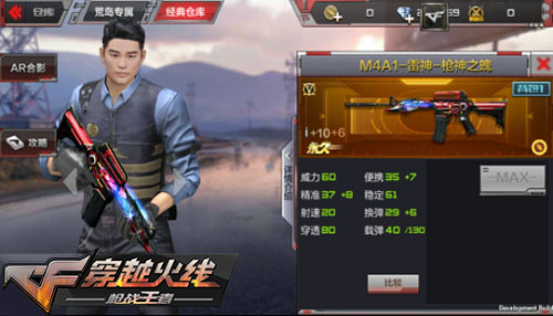 CF������λ��3.0����������