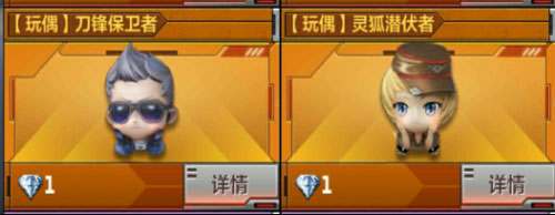 CF������λ��3.0����������