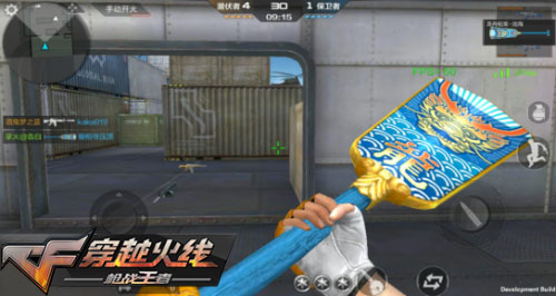 CF������λ��3.0����������