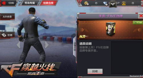 CF������λ��3.0����������