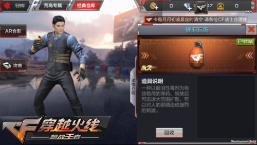 CF������λ��3.0����������