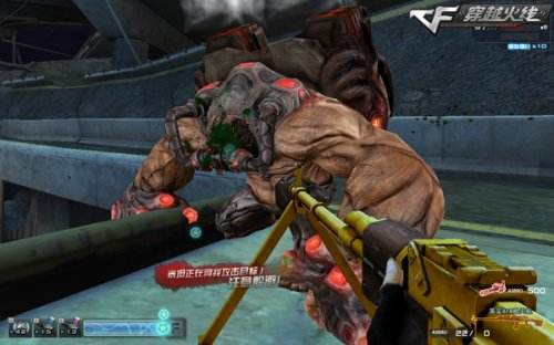 CF���ξ��˳�boss�����˺����