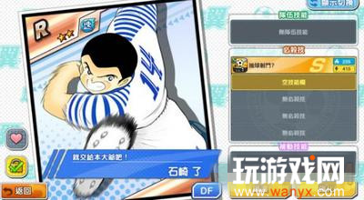 ӳСǿʮһˡpvpʤĵù